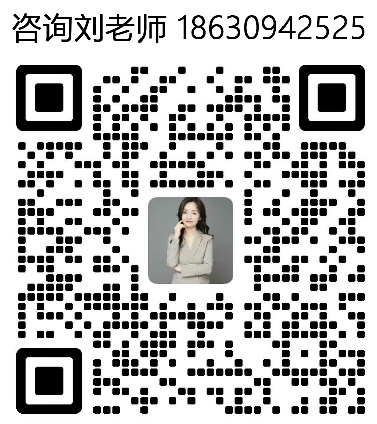 微信图片_20240511154044