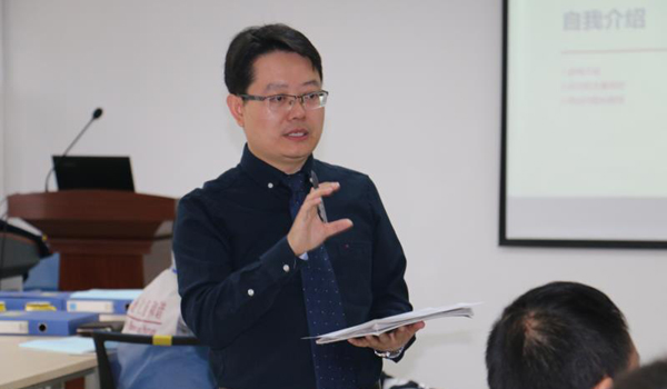 杜忠老师为苏州大学企业家培训班授课
