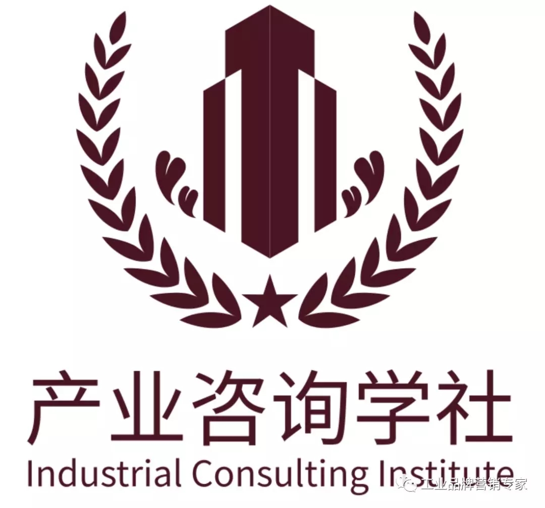 70位专家已就位,正式接受中小企业咨询—诚邀