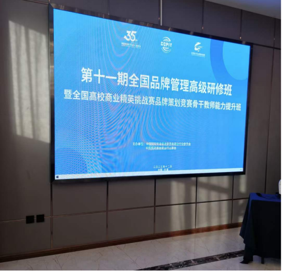 工业企业大客户销售万能话术指南，建议收藏！