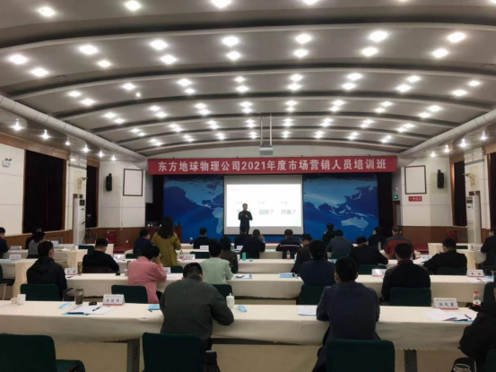 厉害销售的 8 个共性