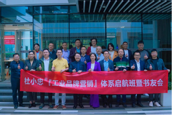 工业企业大客户销售万能话术指南，建议收藏！