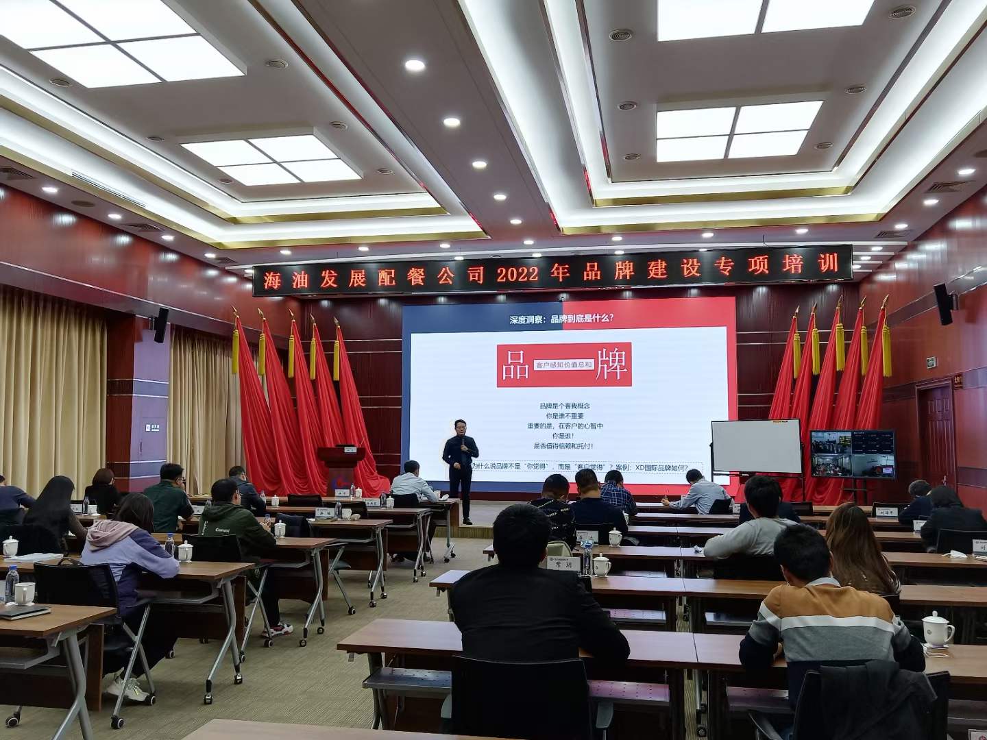 3 大底层逻辑，足以改变 B2B 营销人的一生