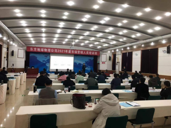 能改变 B2B 营销人一生的七大职场法则