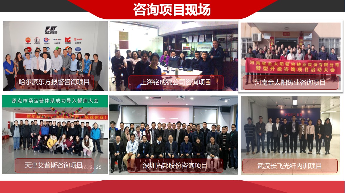 2018咨询现场之一