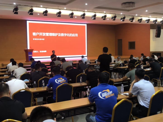 B2B 工业营销中最实用的 3 个模型