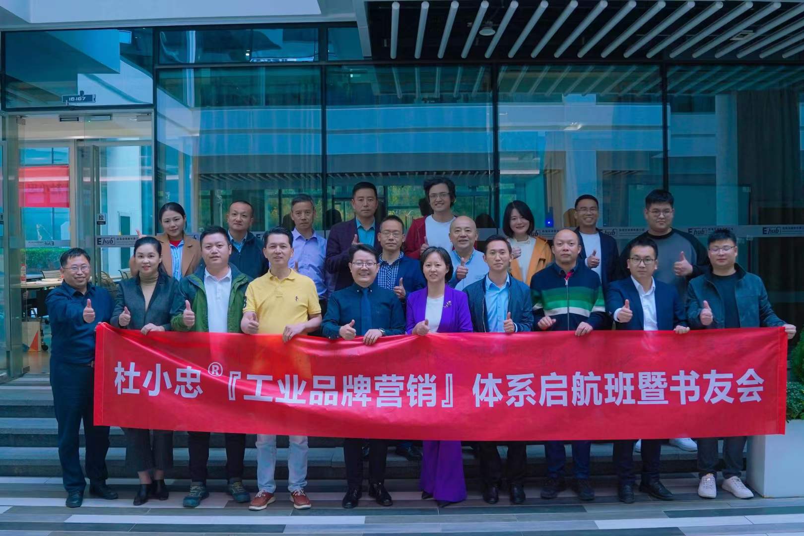 工业企业大客户销售万能话术指南，建议收藏！