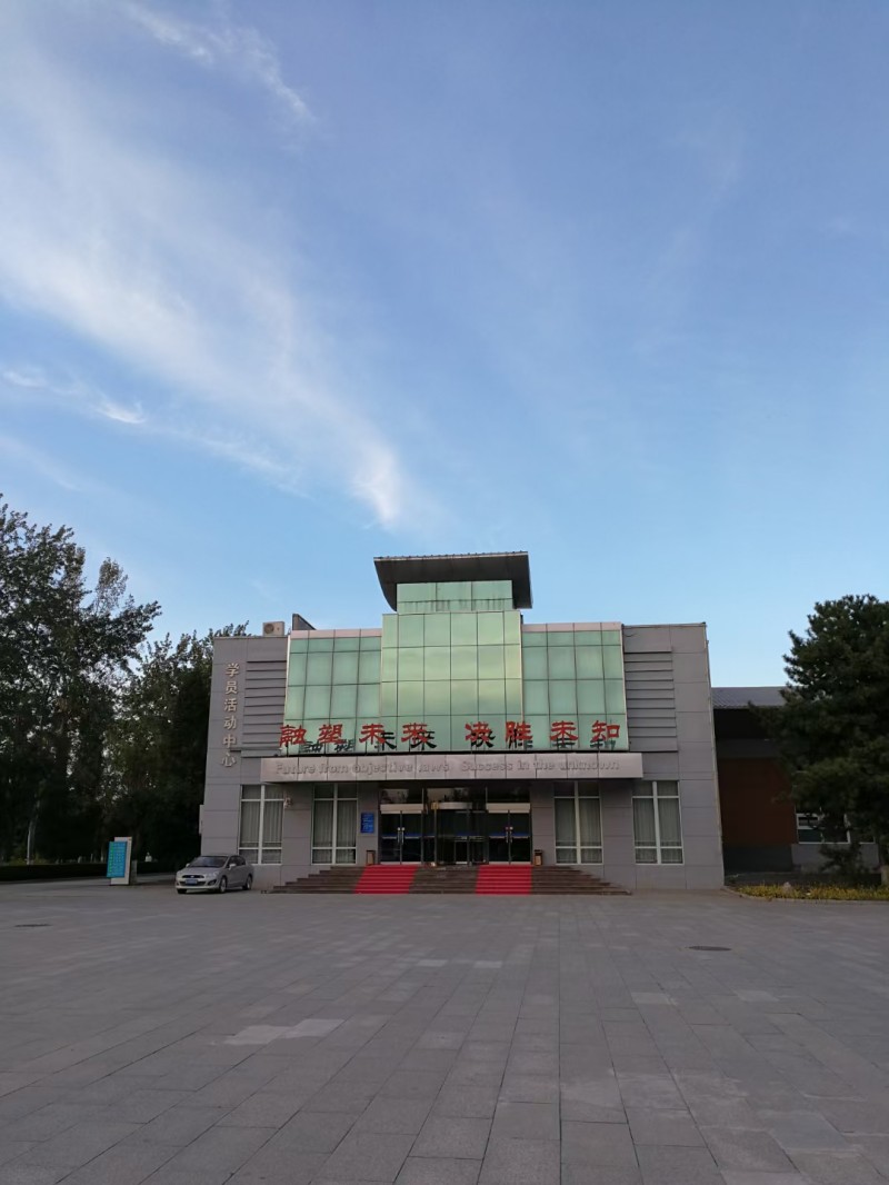 以价值创造为目标的营销战略和客户洞察