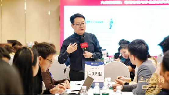 工业品营销专家