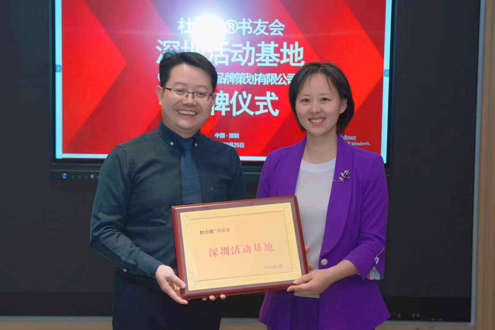 工业大客户销售找线索，这 9 个方法超实用！