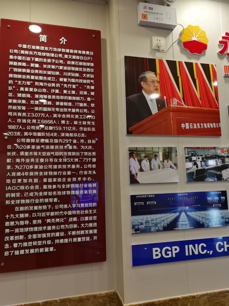 以价值创造为目标的营销战略和客户洞察