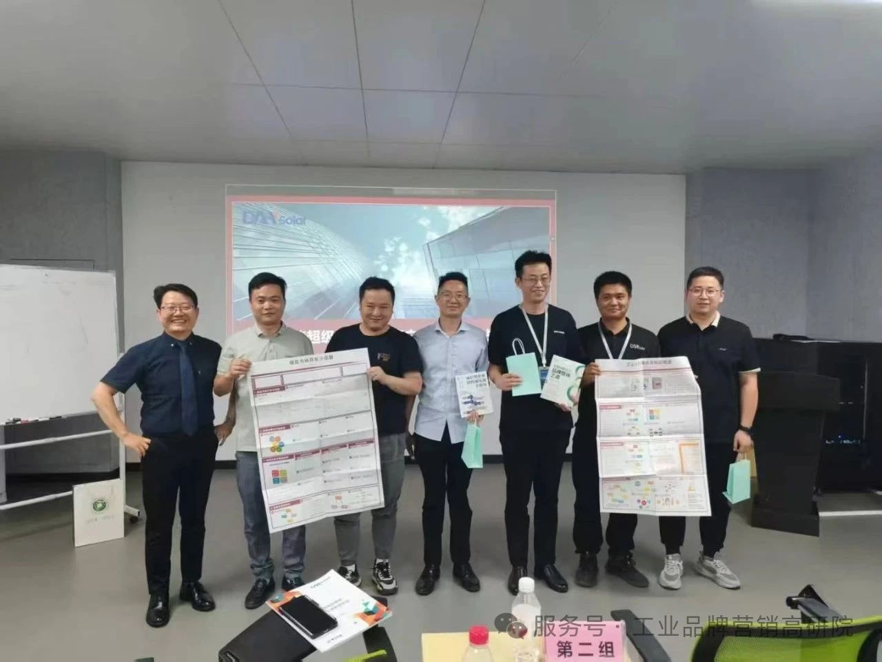 7 月 10 日合肥大恒能源 AI 营销培训：赋能超级销售，私域实战收官