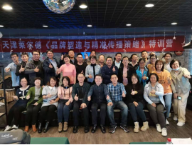 杜忠 B2B工业营销实战专家