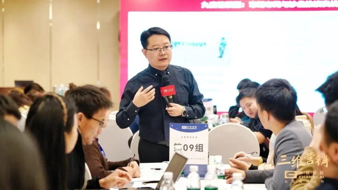 工业营销利润转化三维方法论