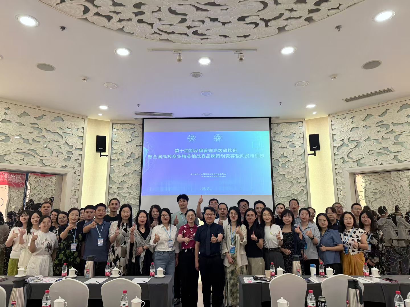 杜忠：销售最舒服的状态：你在成交，但我在成长