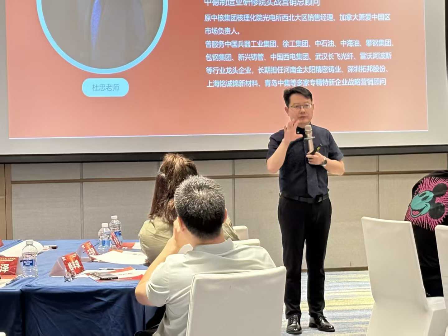 杜忠：B2B 销售漏斗模型的局限性分析