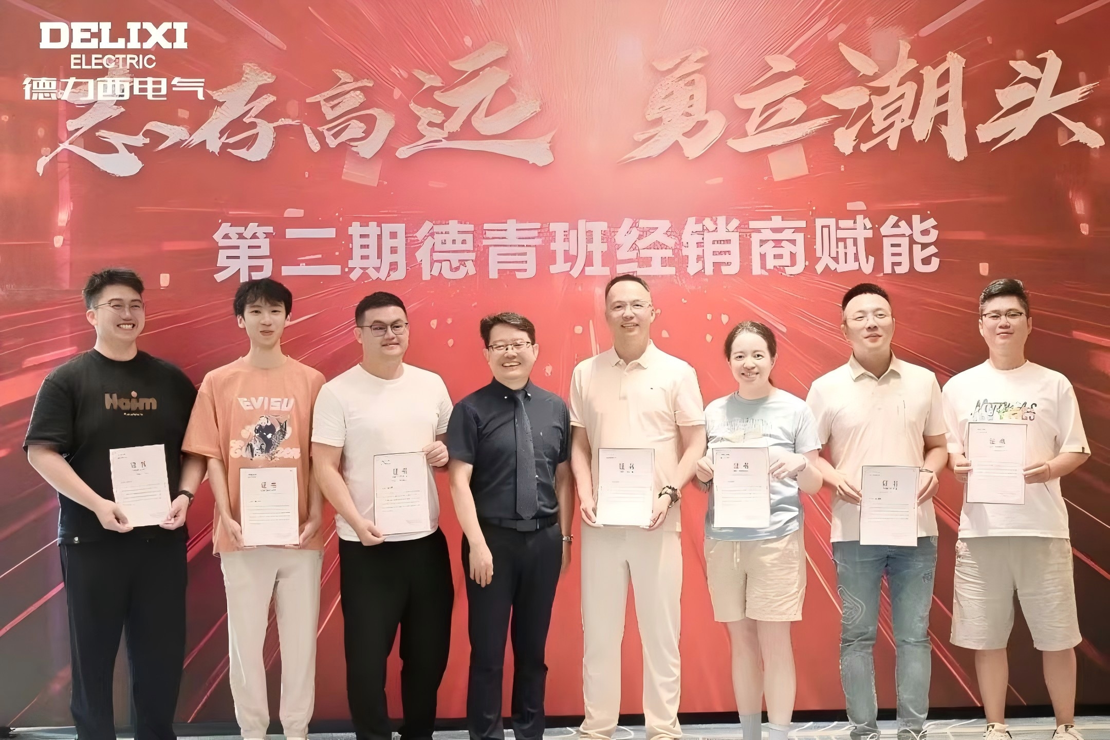 杜忠：B2B 工业销售目标客户画像指南