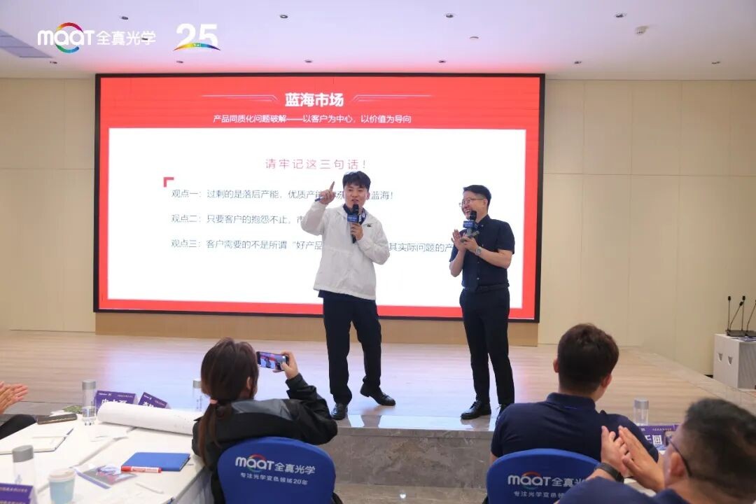 杜忠：做销售别犯傻，请果断放弃低端客户