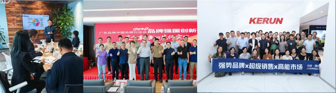 杜忠：AI时代，要把自己活成一家公司