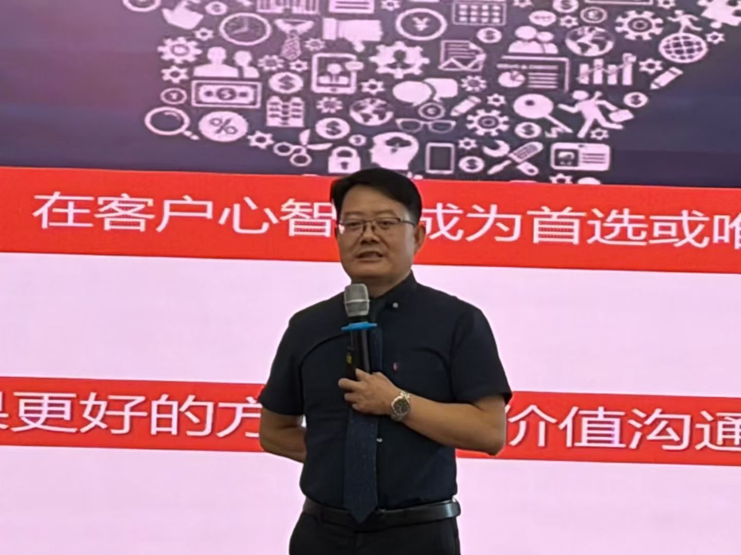 杜忠博士受邀为呼伦贝尔农垦集团开展专题讲座